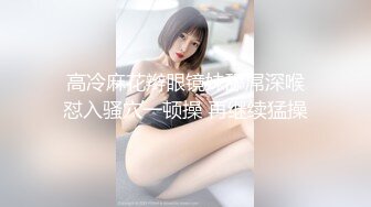 2020.8.28【AI高清】小宝寻花约性感大长腿纹身黑衣妹舌吻摸逼猛操【MP4/452MB】