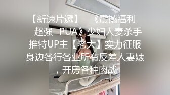 乐吧客认识的jk小骚逼喜欢蒙着眼被操