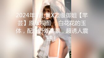 【新片速遞】小女友哄了好久才不情愿的帮我口 第一没经验 含着不会动 只能自己当逼操了 