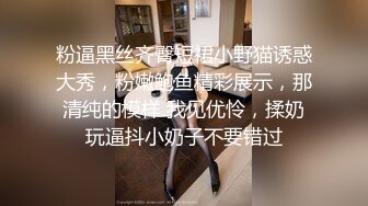 风骚黑丝妹子田野芦苇地里口爆大吊后被按倒狂插逼