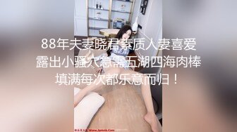 长相甜美的纹身混子小情侣，抽着小烟操着逼无套,啪啪女上位狠狠操后入操逼再细致挂白虎