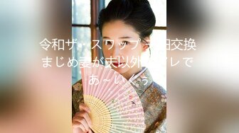 【新速片遞】✨居家也有Morning Call服务？原来是反差女朋友忍不住吃肉棒