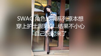 A1168强烈推荐-体育生的别样健身方式，疫情期间练女友