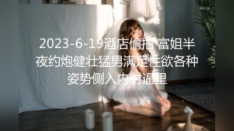 【新速片遞】龙华女王 ♈ ·Ts欣欣· ♈- 今天做攻 ，累死了， 艹直男弟弟，这力度差点搞个菊花残，双双高潮，口爆射进弟弟嘴里！