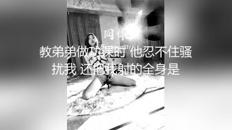 烈焰红唇嫩妹妹！洗完澡被炮友爆操！白嫩奶子一手抓，吸吮舔屌，往上视角抽插，骑乘位套弄