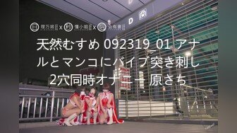 户外露出女王 【仙女吖】 裸舞自慰 合集 更新至12月最新~【274pv】 (23)