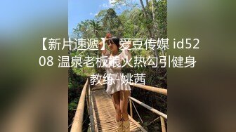 优娜 八艳淫新之情陷淫诗身先士卒【柳如是】性视界传媒