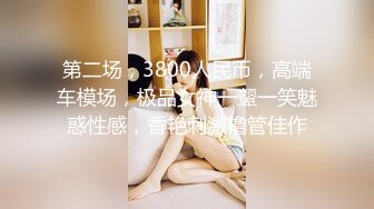 商场女厕全景偷拍 多位漂亮小姐姐各种极品美鲍鱼