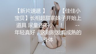 麻豆传媒 MDAG-0002《热舞系少女》大叔街头套路漂亮女生开房啪啪