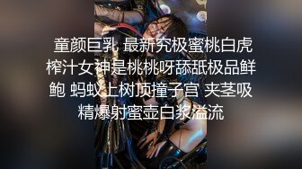 [2DF2]小导演酒店和想当演员的美女模特私下交流交流 可惜了这么漂亮的妹子 [BT种子]