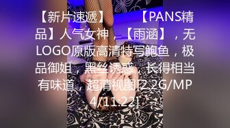 《骚宝》男技师偷拍给少妇女客户私密大保健特殊服务全身按摩无套啪啪