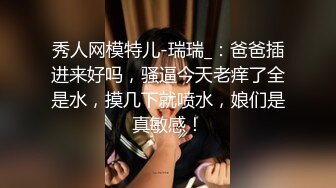 《嫩模私拍泄密》学院派系列！全是极品美乳长腿清纯大学生美眉，换衣时被偸拍摄影师加钱对着大长腿撸射无水4K原版全套 (9)