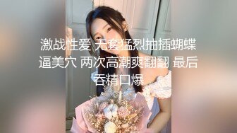 最新流出福利，NTR骚妻性感极品崇黑讨黑BBC女神【爱已婚少妇】私拍，被黑驴屌花式爆肏3P生猛，国屌已经满足不了 (3)