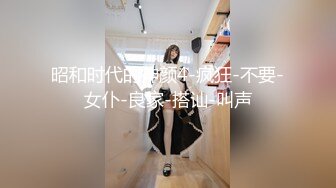 火爆2022探花一哥『利哥??探花』约操豪乳丰臀极品骚货 大屌太猛 小妹操尿急了 高清1080P原版