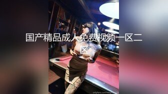 与美少妇私会偷情