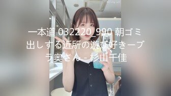 【新片速遞】 ✿顶级网黄✿ 超火爆新生代极品女神 ▌Yua ▌肛塞兔女郎太美了 粗大阳具菊穴双开 梦幻高潮收缩肛塞崩掉【水印】