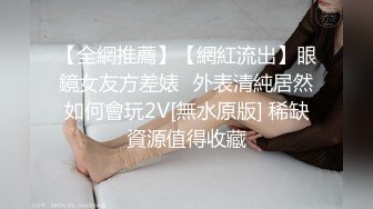 万圣节的白丝兔女郎