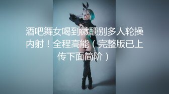 【大屌男大战OL制服黑丝】【下篇】深喉口交大屌娇小女友有点受不了快速打桩