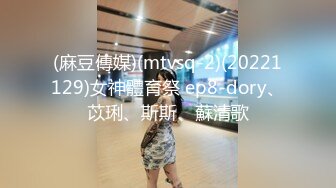 OF韩国极品TS美人妖「lin002200」【第21弹】黑丝长腿大鸡巴要边操边撸才能射