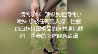 麻豆传媒 md 0268 巨乳家教内射课程 凌薇