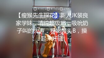 草莓原创-3000约的极品爆乳御姐，主动迎合后入套上都干出沫子