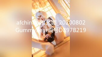 【最强❤️绿妻大神】Lucky✿ 众狼期待天府绿帽大神 最新5P换妻淫趴 全是极品黑丝大长腿 疯狂性爱淫叫 极度淫乱至极