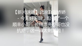 风骚大奶女神护士露脸露点狂啃吊后被内射