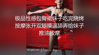 ❤❤一群男男女女多人群P，淫乱大战名场面，连体网袜后入爆草，各种姿势猛怼骚逼，前后夹击抽插