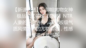 天美传媒TMW023二次元老婆现身