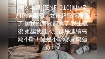 【钻石级❤️推荐】蜜桃传媒圣诞特辑新作-《淫乱圣诞趴》咸湿派对进行中 多P轮操圣诞愿望 蜜桃女神白星雨