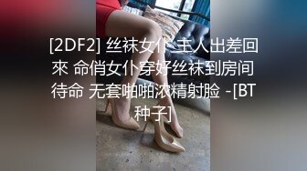 精东影业-神雕侠侣 只羡鸳鸯不羡仙 杨过与龙儿忘情缠绵