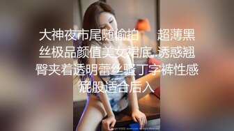 《母子乱伦》小伙经过多次试探成功拿下老妈 终于把大鸡巴插入了老妈保养的还不错的大肥B