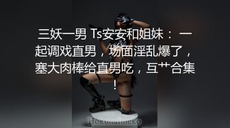 熟女妈妈 妈妈舒服吗 要什么 等会儿你要去上课 单亲妈妈终于答应了只要逃学儿子去上课什么都可以答应好好学习天天操妈妈