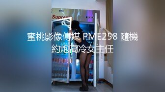 学校女厕偷拍调皮可爱的嫩逼妹变换着姿势前后给你展示