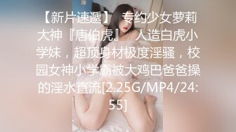 [300NTK-450] Gカップはみ尻ギャルをキメセクでNTR！！彼氏に一途な巨乳美女ギャルに媚薬を盛って理性崩壊！