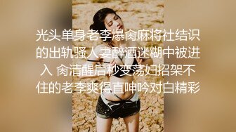 蜜桃传媒PMTC039同城美女看护的深入照护