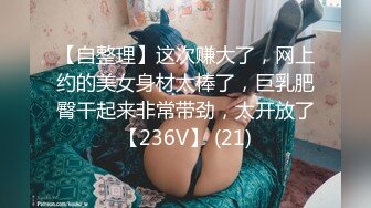 146_(sex)20230815_户外找女