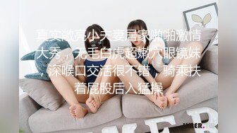 找个开放的女友沈阳的私信