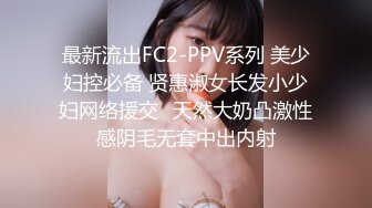 武汉ql3p之旅-3p-少女-白浆-美女-老婆-舒服-强行