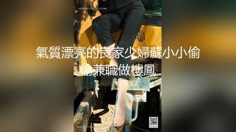 精东影业 JD-116 欲求不满的闷骚人妻在老公那里得不到满足和儿子偷情