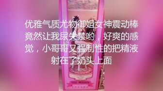 91KCM-045.李依依.时间控制器变态体位大解锁.果冻传媒