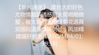 神似明星梁咏琪☀️推特P站网红甜美惊艳反差女神 JasmineJ9966 单部作品价值几十美金的单人