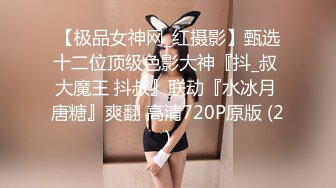 【新片速遞】  纹身哥酒店各种姿势操粉嫩的小女友⭐直接把她干趴了⭐完美露脸