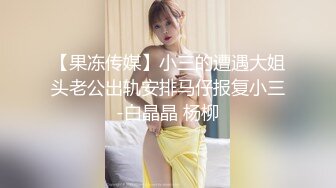 后入D奶少妇