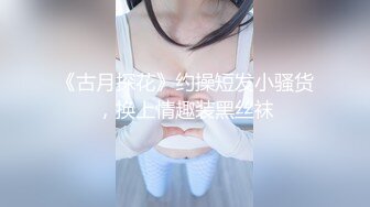 【新速片遞】 ⭐⭐⭐ ❤️女学生在被占用的厕所前尿尿❤️[2.06GB/MP4/02:44:16]