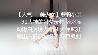 ✿青春活力反差少女✿情人节调教制服母狗学妹，隆起的白虎蜜桃穴紧致吸吮天呐太上头了，小嫩妹被按在床上狠狠深操