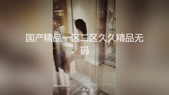 脸红Dearie - 炸裂平安夜