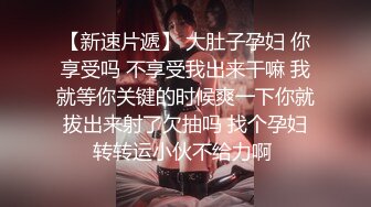 女技师超高质量服务