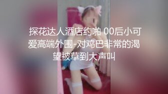 麻豆传媒MD-0197?淫医诱奸求子美少妇深入内射不孕治疗-程诗诗