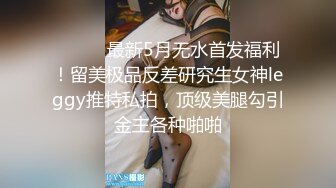 邻居夜半敲门讨肉棒